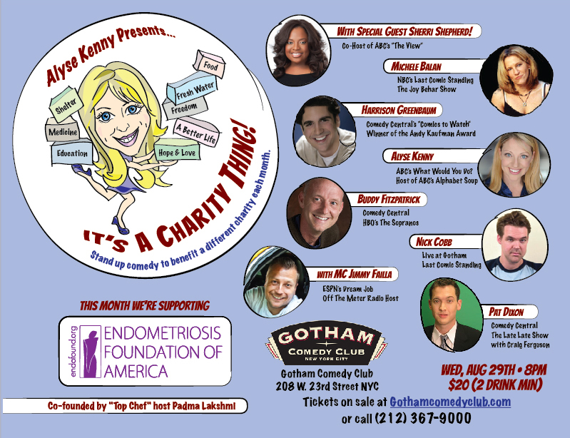 Join us Wednesday, August 29th at the Gotham Comedy Club for a special night of laughs to benefit the EFA! 
